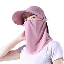 파인스 쿨마스크 실크 썬캡, 핑크