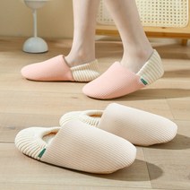 [아띠꼴로] 여성 겨울 털슬리퍼 방한 실내화 사무실 QB-T455