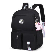 귀여운 학교 배낭 백 팩 기본 Bookbag 펜던트 여행 Daypack 어린이 학생용 나일론 가방