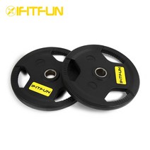 아이피펀 3홀 고무중량 원판 바벨원판, 5kg, 1개