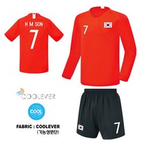 아동축구복 국가대표홈 U215고급형