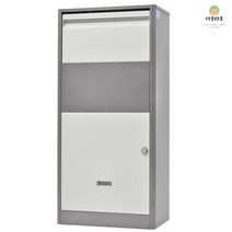 무인택배함 택배보관함 가정용 편의점 야외 택배함 셀프, 그레이화이트+키잠금장치 대형