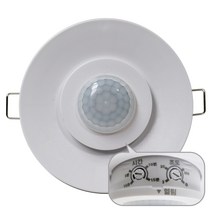 신성 매입형 재실감지기 SSS-04FA 인체 동작 모션 센서 조명 전등제어, 신성 매입 재실감지기 SSS-04FA