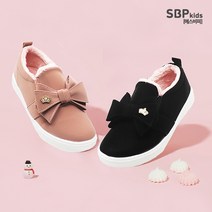 에스비피키즈 아동 패딩부츠 털부츠 여아 남아 겨울 털신발 초등학생 부츠 방한화 털운동화