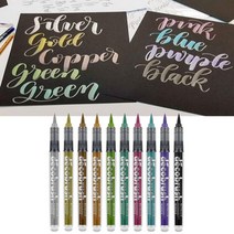 무독성 실용 캘리 그라피펜 컬러 서예 글씨 수성 브러쉬펜, METALLIC LIGHT GREEN 8536