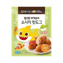 청정원 쫀득쫀득 집으로ON 핑크퐁 아기상어 소시지 핫도그 냉동 630g 육즙 어린이간식 가정간편식 자취음식, 42개