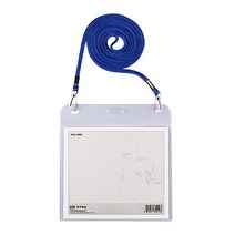 하나제이 700 스퀘어 명찰, 1개