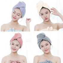 고급형 극세사 드라이 수건 머리말리기 헤어타올 파우치증정, 그레이