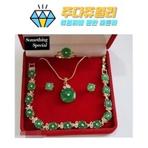 천연석 목걸이 원석 에메랄드 예쁜 진짜 자연 녹색 옥 팔찌 귀걸이