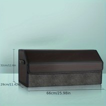 자동차 그물망 수납함 거치함 뒷좌석 컵홀더 차량 트렁크 수납 상자 작은 잡동사니 정리 601099519291394, 블랙