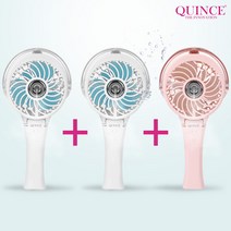 퀸스 휴대용 미스트 미니 선풍기 HF-318 3개세트 시원한 미스트와 바람의 만남 6엽날개 탁상겸용 6가지 색상 LED 조명등 핸드 스트랩 및 거치 클립 제공, 화이트+화이트+베이비핑크, HF318