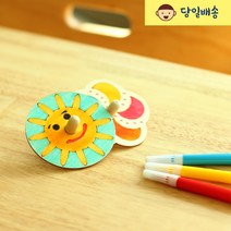 나무 팽이 만들기세트 꾸미기교재 어린이집교재 DIY 추석 설 명절 만들기 수업 교재 교구 어린이집 유치원, 나무팽이(랜덤)