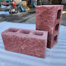 6인치 스플릿 담장 벽돌 블럭[With보도블럭] 콘크리트 블록 보수 인테리어 긴급, 레드, 1개