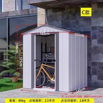 조립식농막 야외 정원보관실 판넬창고 수납장, 6. F