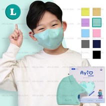 25매+2매 아이러브 새부리형 KC인증 컬러 마스크 소형 3세 부터 10세, 민트 L (7세-10세), 25매, 1매입