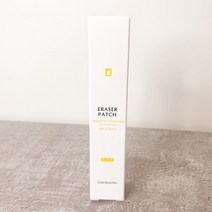 지우개패치 15g 비타민 나이아신아마이드 스팟패치, 1개