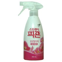 피죤 스프레이형 섬유탈취제 490ml 땀냄새 옷 정전기방지, 핑크로즈 1개