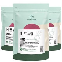 레드비트 분말 가루 500g 3팩, 없음, 3개