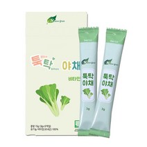 네이쳐그레인 유기농 이유식 툭탁야채 비타민알갱이, 네이쳐그레인 유기농 이유식 툭