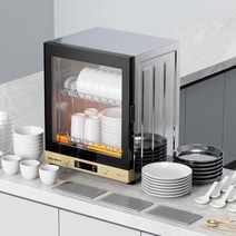 식기살균건조기 수저 칼 도마 살균기 컵소독기 주방, 블랙 XDR30 TVC1