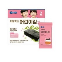 베베쿡 처음 먹는 어린이김, 핑크솔트, 50개입