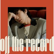 2PM 우영 일본 앨범 CD+DVD+특전+포토북+포카 Off the record 초회한정판, 상품선택