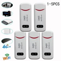 lte 라우터 와이파이 유무선 공유기 5g 무선 4G LTE USB 150Mbps 휴대용 모바일 광대역 모뎀 스틱 SIM 카드 네트워크 어댑터 1-5 개, [03] 3Pcs, [03] White TypeB, 03 White TypeB_01 1Pcs