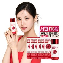 푸드올로지 콜레올로지컷 다이어트 보조제 시즌3, 6개, 60정