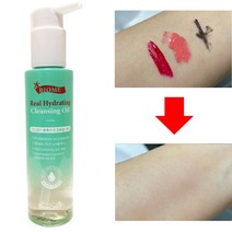 볼 등 피지낭종 블랙헤드 녹이기 피지 연화제 각질 녹이는제품 유화작용 클렌징 불리기 뽑는