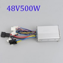 전기자전거 부품 교체 전기 자전거 브러시 컨트롤러 24V/36V/48V 350W/500W/800W/1000W 듀얼 전자 스쿠터, 03 48V 500W, 한개옵션1