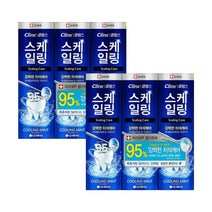 페리오 클링스 치석케어 치약 쿨링민트 100g 3개입x2개, 2개