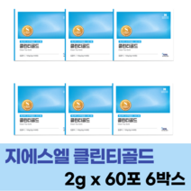 지에스엘 에스바디 클린티 골드, 6개, 120g 60포