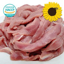 건강바라기 국내산 생 오리안심 오리안심살 1kg / 5kg / 2kg, 냉동 오리안심 2kg(한팩)