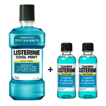 리스테린 쿨민트750ml+100ml+100ml 대용량 구강청결제 구취제거 가글 가그린, 1세트