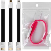 보조배터리용 짧은 케이블 마이크로 5핀 숏케이블 충전케이블, 마이크로5핀(숏22cm), 화이트