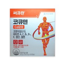 동아제약 써큐란 코큐텐 CoQ10 60정 항산화 혈압감소 종합비타민, 1개, 1개