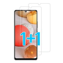 나인테크 갤럭시 a42 5g 액정 방탄 강화유리 보호 필름 강화유리필름 1+1, 2장