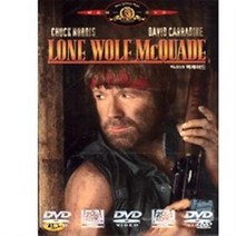 (DVD) 척 노리스의 맥케이드 (Long Wolf McQuade 1983)