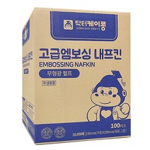 닥터케이콩 고급엠보싱 내프킨 무형광 10000매, 1개