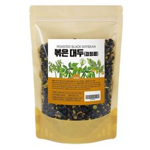 자여니 협력사 볶은 검정콩 서리태 대두 400g