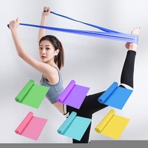 CozyYunzone 요가밴드/스트레칭밴드/세라밴드/라텍스밴드/근력밴드/요가밴드/튜빙밴드/헬스/요가/여성운동/사은품, 그린