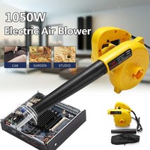 송풍기 낙엽청소기 유선 무선 소형 세차 브로워 1050W 전기 잎 먼지 잎 진공 팩 홈, 협력사