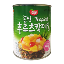 동원캔 트로피칼 후르츠칵테일 836g x 1캔/후르츠캔/무배, 1개