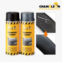 카멜레온 범퍼페인트 가니쉬 코팅제 가니쉬 복원제 플라스틱 복원제 400ML, 검정(26334)