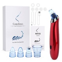 피부 미용 맛사지 관리 레이저 얼굴 코 여드름 블랙 도트 여드름 여드름 리무버 전기 여드름 진공 청소기 모공 여드름 스킨 케어 도구 기계, 협력사, 상자가 있는 빨간색