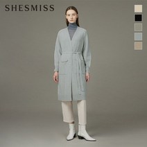 쉬즈미스 벨티드 브이넥 롱 니트 가디건_SSKCDL42510
