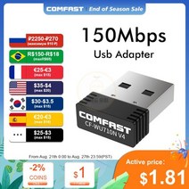 lte 라우터 값이 싼! 무선 미니 USB Wifi 어댑터 802.11N 150Mbps 수신기 동글 네트워크 카드 데스크탑 노트북 승 7 8 10 11, Black