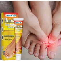 HBESTY 관절통 진통 연고가 류마티스 통풍으로 인한 관절통과 관절 부종을 빠르게 완화시켜 줍니다., 1개