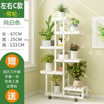 가정용텃밭화분 대형토분화분 30x40 거실 로마풍 대형화분저렴한곳 플라스틱화분 텃밭화분 홈가드닝 빈티지화분 플라스틱 토분 다육이화분, 좌우 C타입 화이트 6단+휠