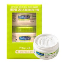 세타필 모이스춰라이징 크림 250Gx2입 극건성 건조한 피부 보습